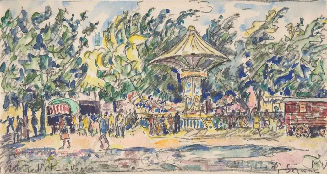 保罗·西涅克水彩画速写《乡村音乐节》